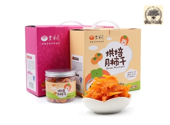 桂林恭城丰华园食品有限公司