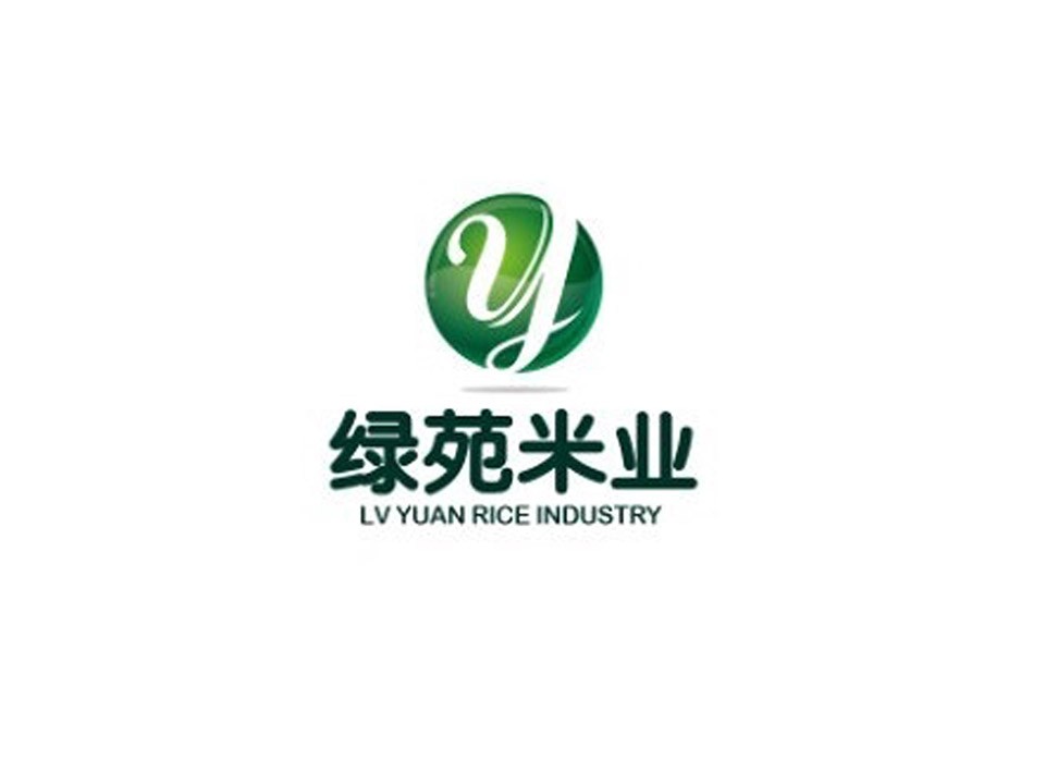 桂林绿苑米业有限公司