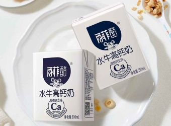 广西百菲乳业股份有限公司“百菲酪”牌水牛高钙奶