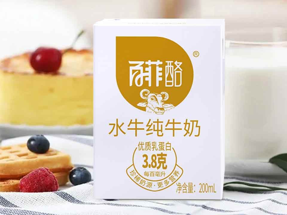 广西百菲乳业股份有限公司“百菲酪”牌水牛纯牛奶