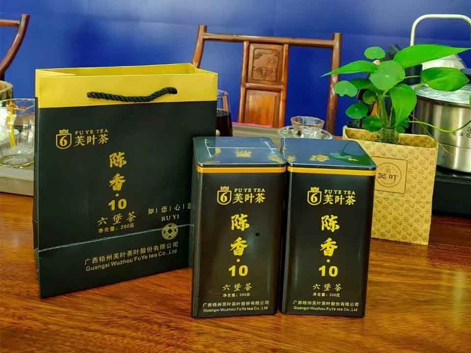 广西梧州芙叶茶叶股份有限公司“芙叶”六堡茶