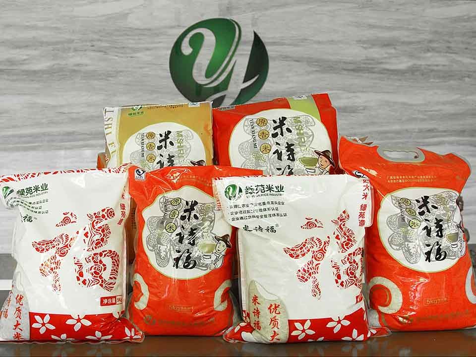 桂林绿苑米业有限公司“米诗福”大米