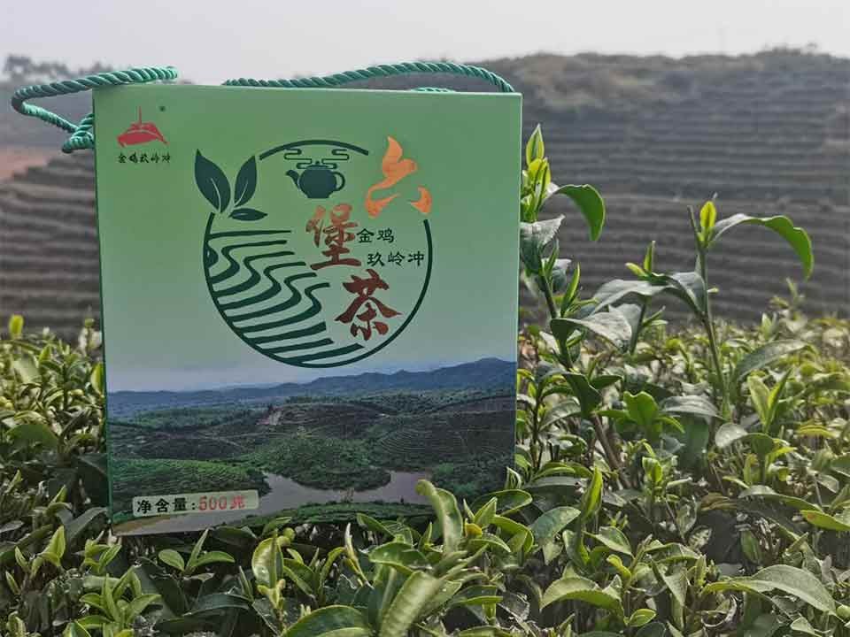 广西梧州玖岭茶业有限责任公司“金鸡玖岭冲”牌茶叶