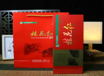 龙胜桂林漓江茶厂有限公司“漓江春”牌桂花红茶