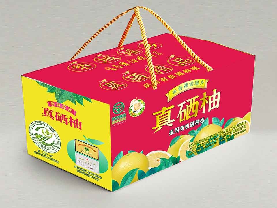 广西桂林鹏宇兄弟柑桔产业开发有限责任公司“鹏宇兄弟”柚子