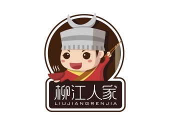 广西中柳食品科技有限公司