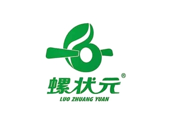 广西螺状元食品科技股份有限公司