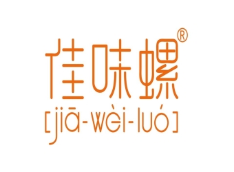 广西善元食品有限公司