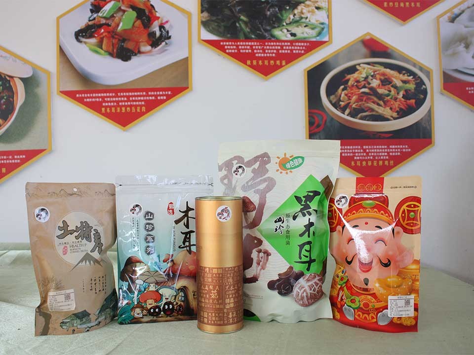 钟山县富强农业种植专业合作社“雅瑶华香”黑木耳