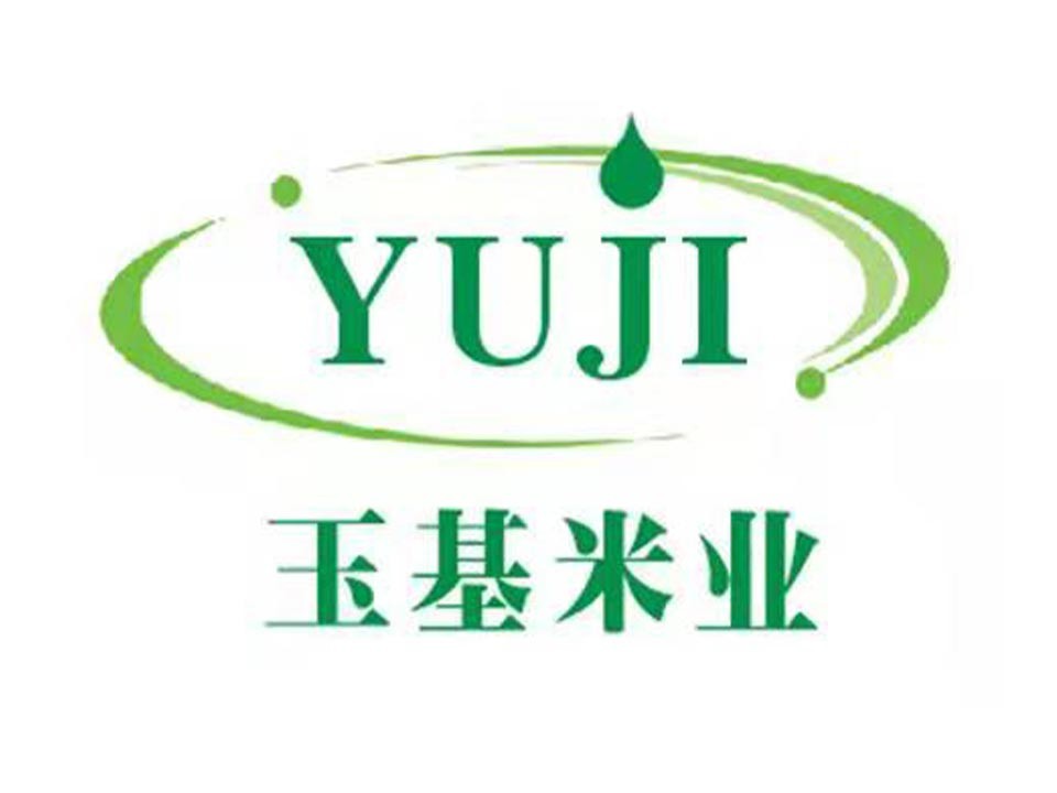 桂林玉基米业有限公司