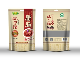 广西陆宝食品有限公司“陆宝”陆川猪系列产品