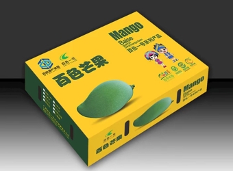  “百色一号”牌芒果