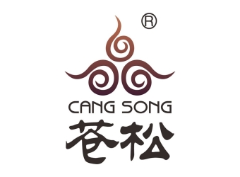 苍梧六堡茶业有限公司