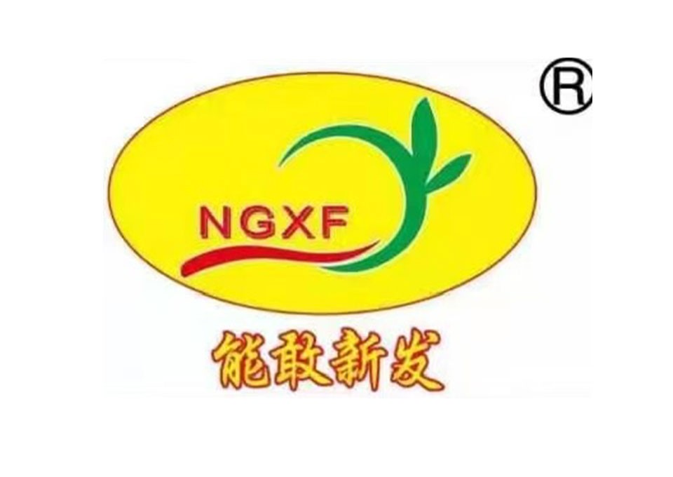 宾阳县新发精米有限责任公司