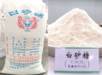 广西来宾东糖凤凰有限公司 “凤凰牌”白砂糖 