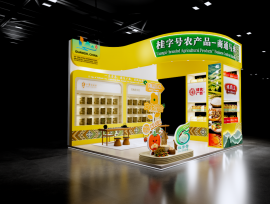 广西组团即将赴马来西亚推介“桂字号”农产品