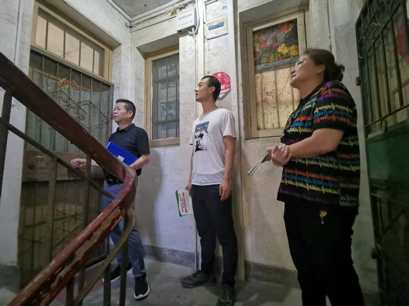 微信图片_20250513101312