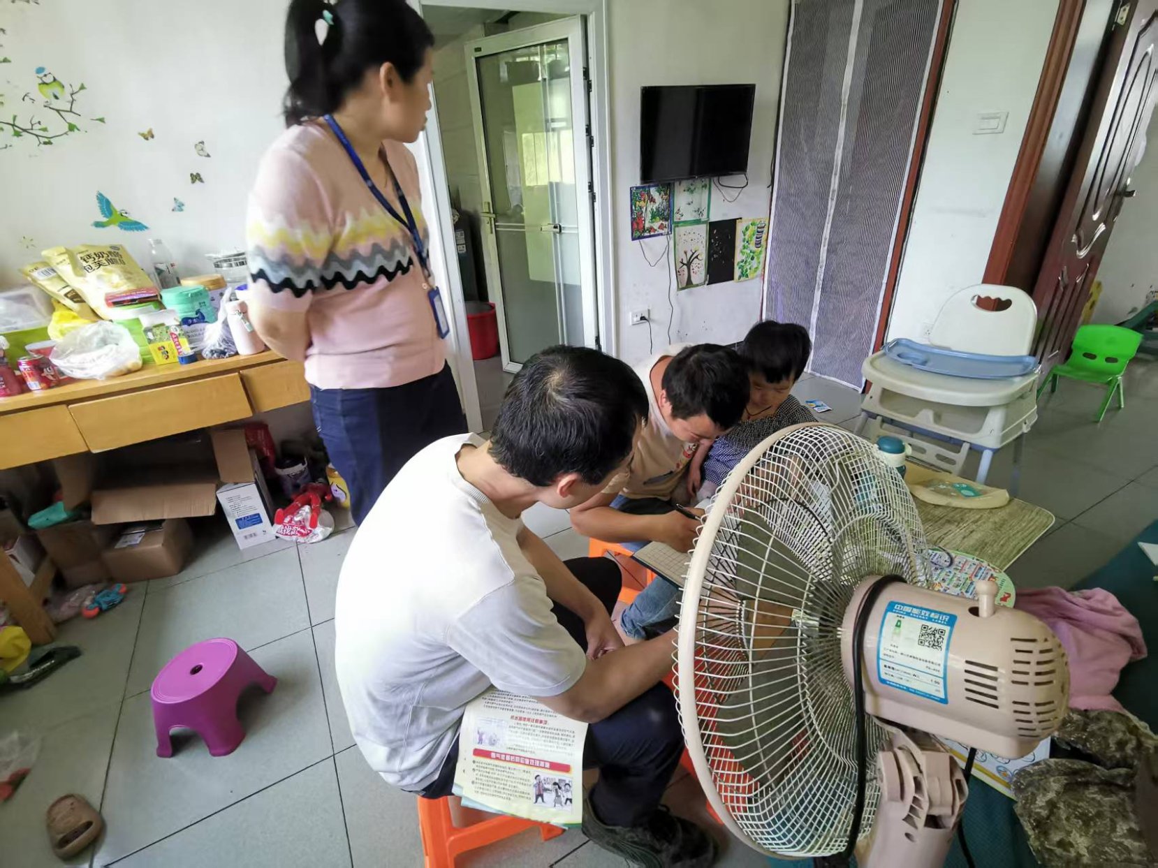 微信图片_20250513101303