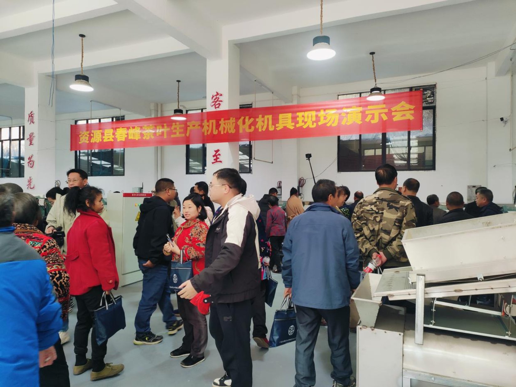 c93e226b8f53981985b6c7ee398a089