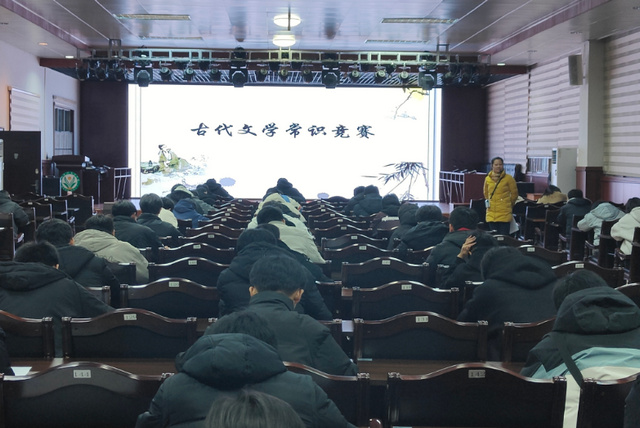 传文学芳华 润少年人生——广西梧州农业学校古代文学常识竞赛圆满结束