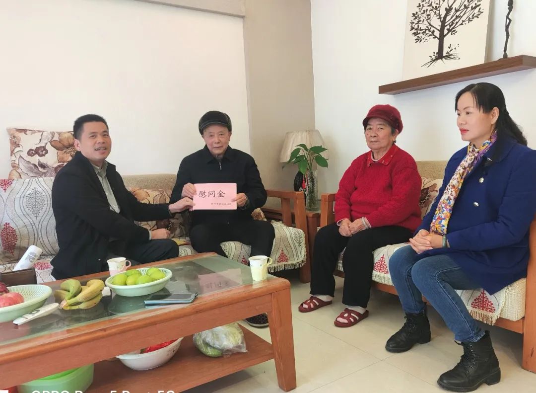 韦戴卓慰问离退休干部_老干部局春节慰问活动_市农业农村局离退休干部走访慰问活动