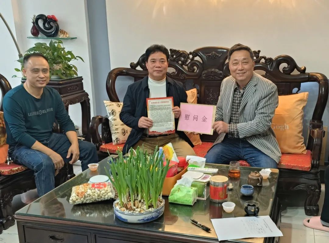 老干部局春节慰问活动_市农业农村局离退休干部走访慰问活动_韦戴卓慰问离退休干部