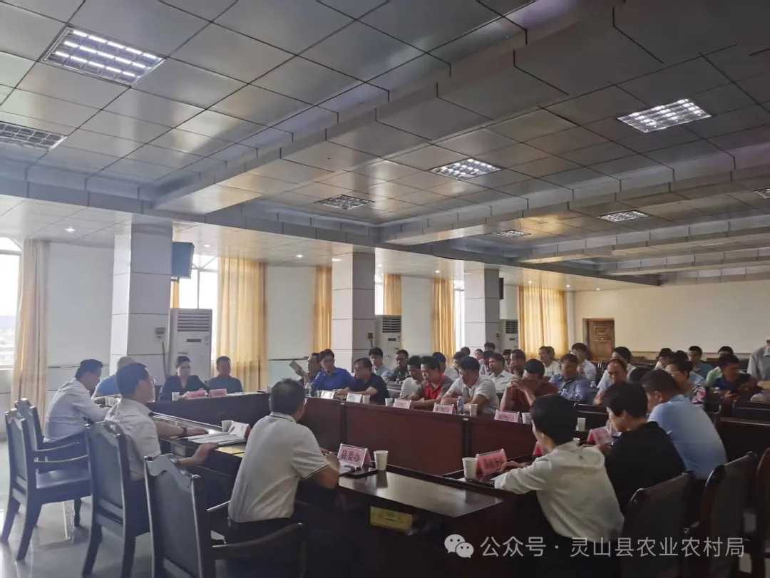 微信图片_20250430173940.bmp