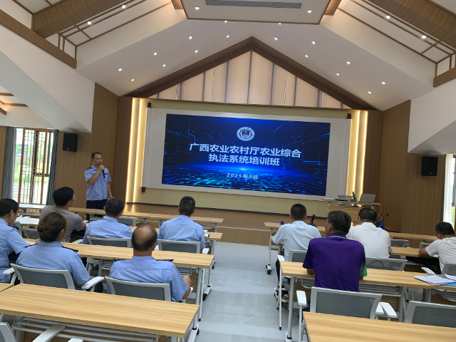 广西农业综合行政执法系统试点工作在梧州市启动副本.png